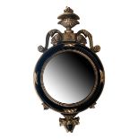 A LATE 20TH CENTURY EGYPTIAN REVIVAL STYLE WALL MIRROR. (h103cm x w 60cm x d 8cm)