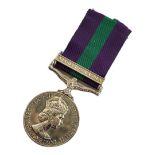 ARABIAN PENINSULA QUEEN ELIZABETH II GENERAL SERVICE MEDAL With the clasp Arabian Peninsula motto,