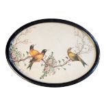A 19TH CENTURY CHINESE WATERCOLOUR ON RICE PAPER BIRD STUDY, THREE EXOTIC BIRDS WITHIN WATERCOLOUR