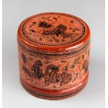 AN EARLY 20TH CENTURY FINELY DECORATED BURMESE LACQUER BETEL BOX (KUN IT). The box retains its