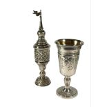 JUDAICA INTEREST, AN ITALIAN 20TH CENTURY SILVER KIDDUSH CUP HALLMARKED FOR HAZORFIM TOGETHER WITH A