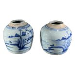 A PAIR OF 19TH CENTURY CHINESE PORCELAIN GINGER JARS DEPICTING LAKESIDE SCENES. (h 15cm)