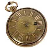 A.M. METCALFE, AN 18TH CENTURY 18CT GOLD FUSÉE GENT’S POCKET WATCH Having an engine turned gold tone