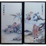 A PAIR OF 20TH CENTURY CHINESE SIlK EMBROIDERIES Figures wearing period attire, signed upper