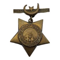 BRONZE KHEDIVE’S STAR CAMPAIGN MEDAL, 1884 - 6, CLASP ATTACHED Inscribed with ‘2099 RI’ and the