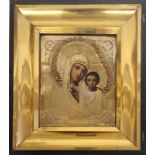 A 19TH CENTURY RUSSIAN WHITE METAL CLAD OIL ON PANEL RELIGIOUS ICON Madonna and Child with