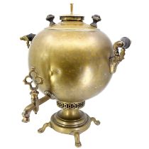 VORONTSOV, A LARGE 19TH CENTURY RUSSIAN BRASS AND BRONZE BALL SHAPED SAMOVAR Having two wooden