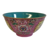 A CHINESE CERAMIC BOWL With floral enamelled body and gilded rim. (w 16.5cm x d 16.5cm x h 8cm)