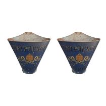A PAIR OF TOLEWARE DECORATED STEEL GRAPE PICKERS HOPPER BUCKETS Châteauneuf-du-Pape. (60cm x 37cm
