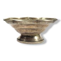 ELGIN SILVERSMITH CO., NEW YORK, A 20TH CENTURY AMERICAN STERLING SILVER FOOTED BOWL Having