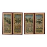 A SET OF FOUR 20TH CENTURY INDIAN WATERCOLOURS, FABRIC LANDSCAPES Figures wearing period traditional
