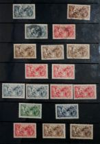 GB HIGH VALUE SEAHORSES, 1913 - 1934, MINT AND USED INCLUDING £1 MINT.