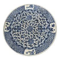 LARGE AND IMPRESSIVE 18TH CENTURY CHINESE BLUE AND WHITE CHARGER, BEARING SIX CHARACTER KANGXI