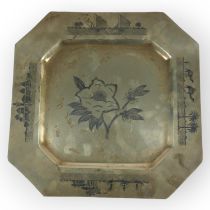 A LARGE MID 20TH CENTURY IRAQI/IRANIAN SILVER NIELLO SQUARE TRAY Decorated with central flower,