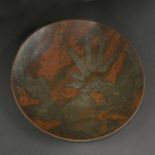 A WMF dinanderie dish,