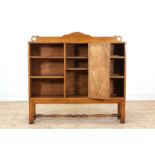 An oak bookcase,