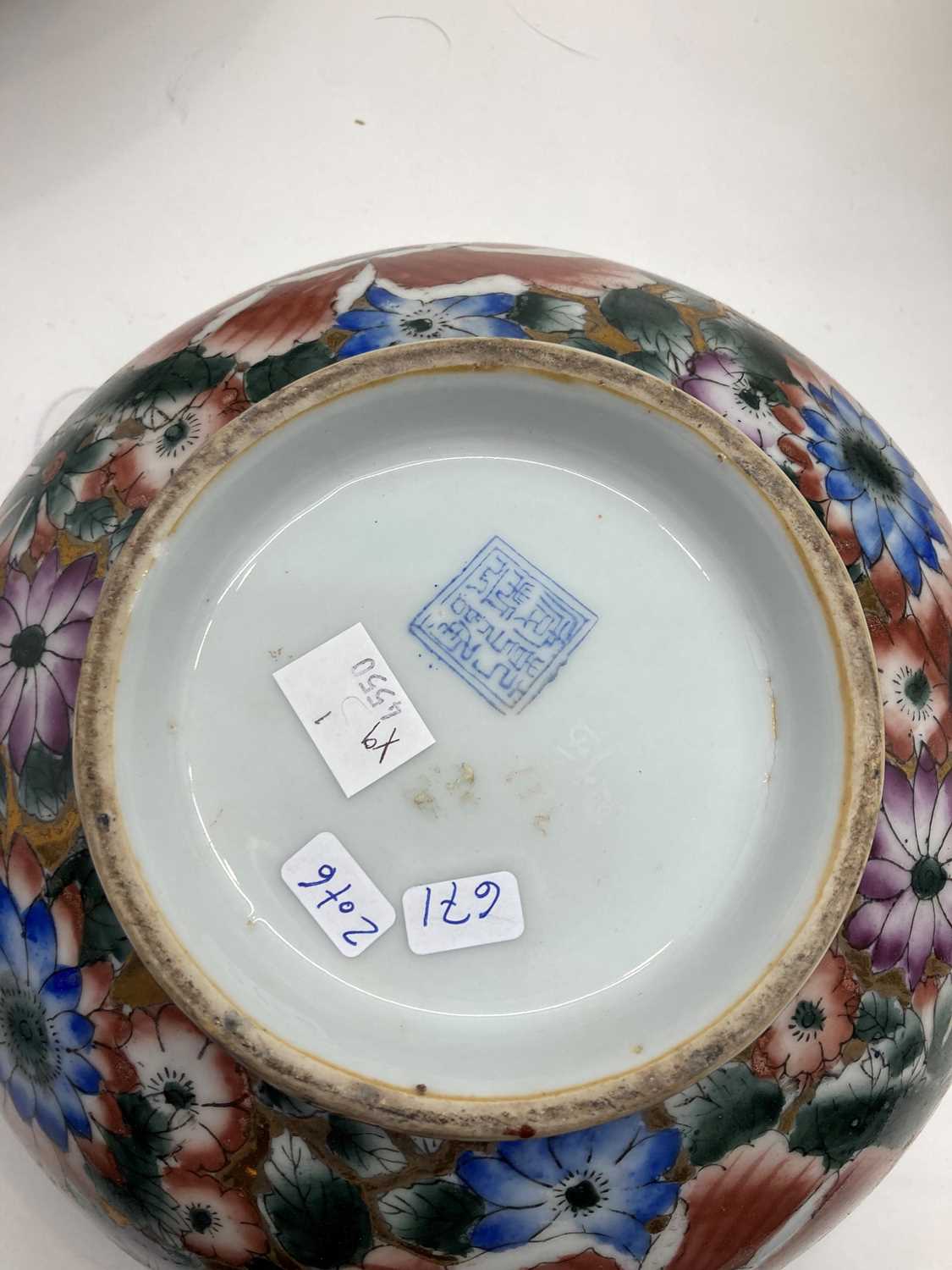 A collection of Chinese porcelain punch bowls, - Image 23 of 43