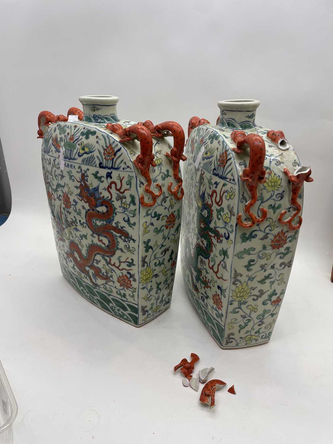 A pair of wucai moonflasks, - Image 22 of 26