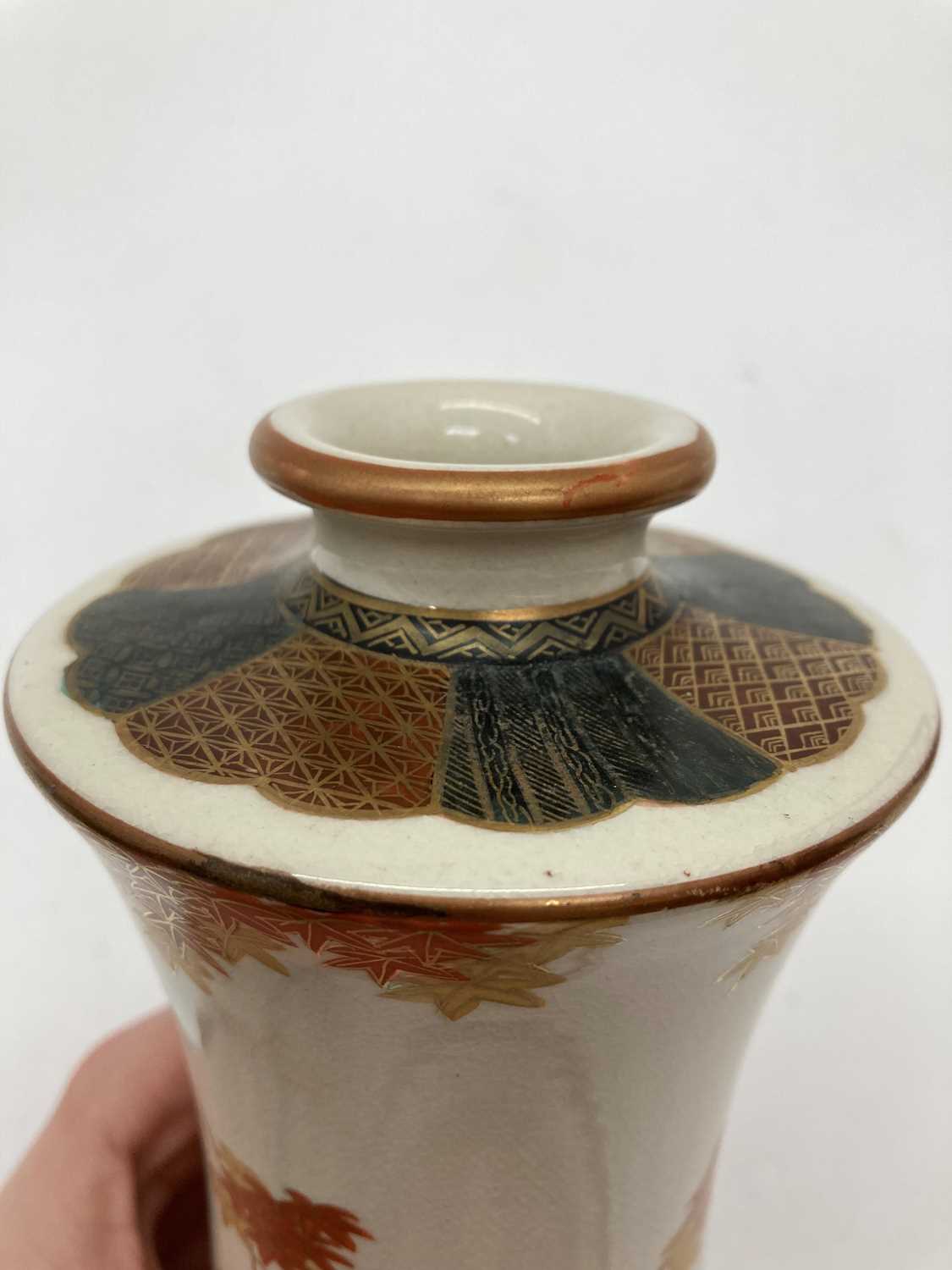 A Japanese Kutani vase, - Image 16 of 29