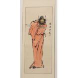 A Chinese hanging scroll,