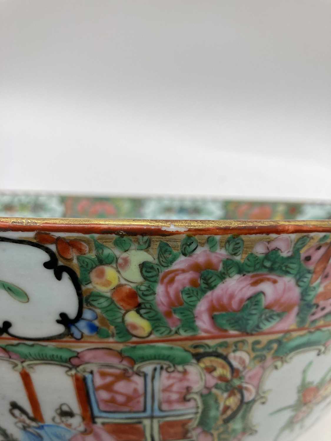 A Chinese canton famille rose punch bowl, - Image 7 of 13