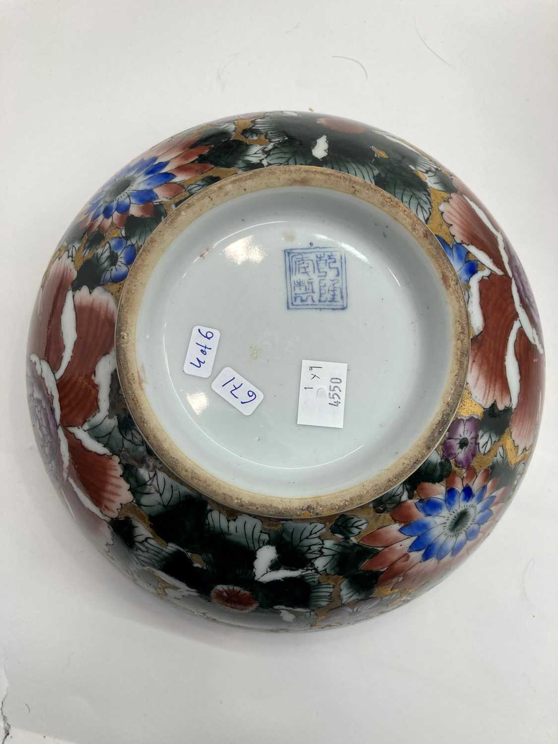 A collection of Chinese porcelain punch bowls, - Image 8 of 43