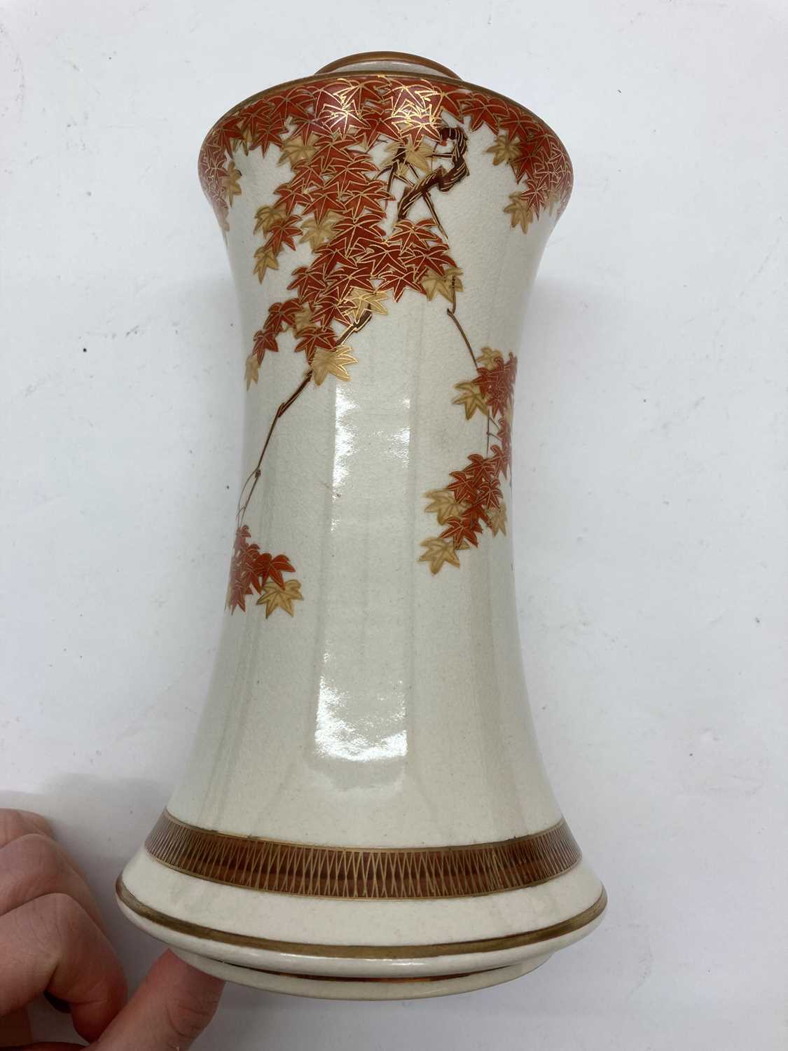 A Japanese Kutani vase, - Image 23 of 29