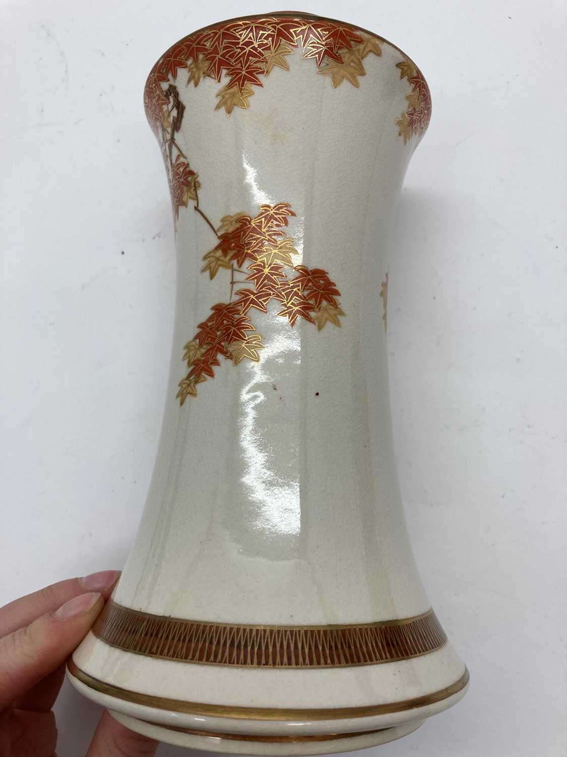 A Japanese Kutani vase, - Image 26 of 29