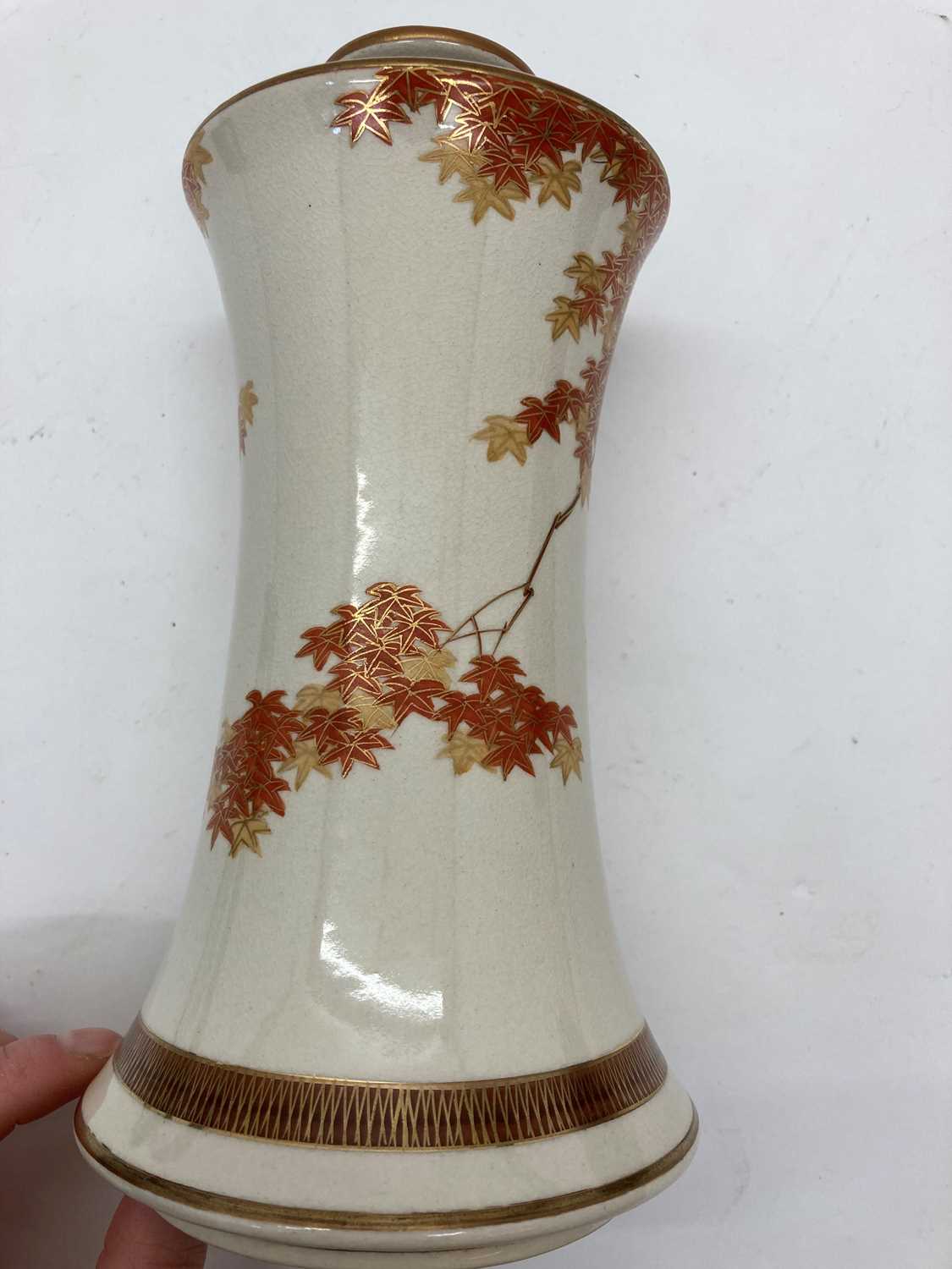 A Japanese Kutani vase, - Image 18 of 29