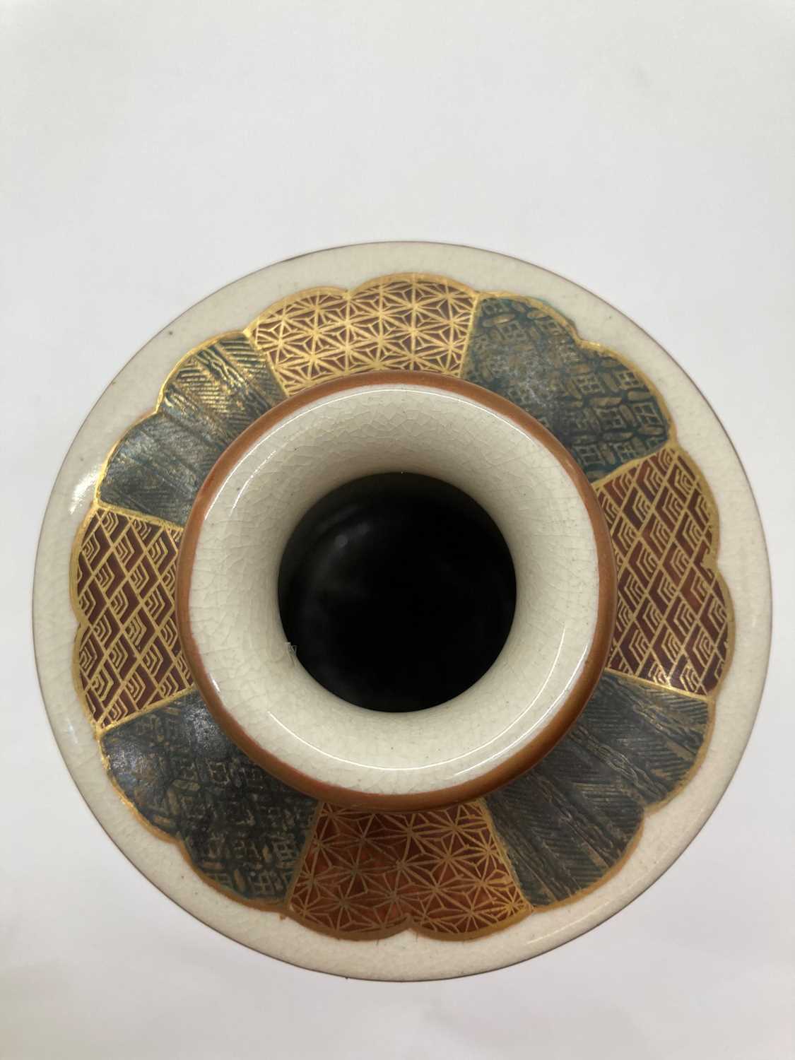 A Japanese Kutani vase, - Image 27 of 29