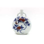 A Chinese blue and white moonflask,