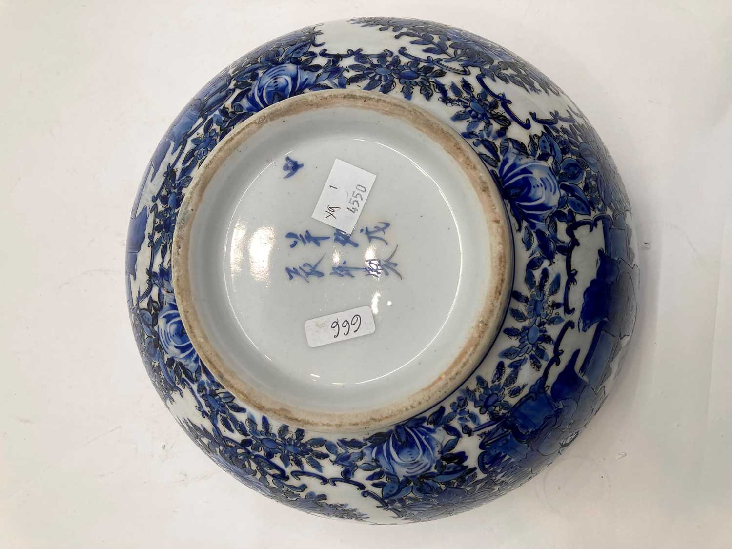 A collection of Chinese porcelain punch bowls, - Image 33 of 43