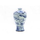A Chinese blue and white meiping vase