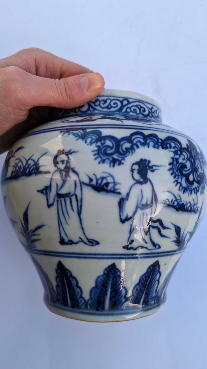 A collection of Chinese blue and white jars, - Image 36 of 46