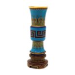 A Minton footed cloisonné vase