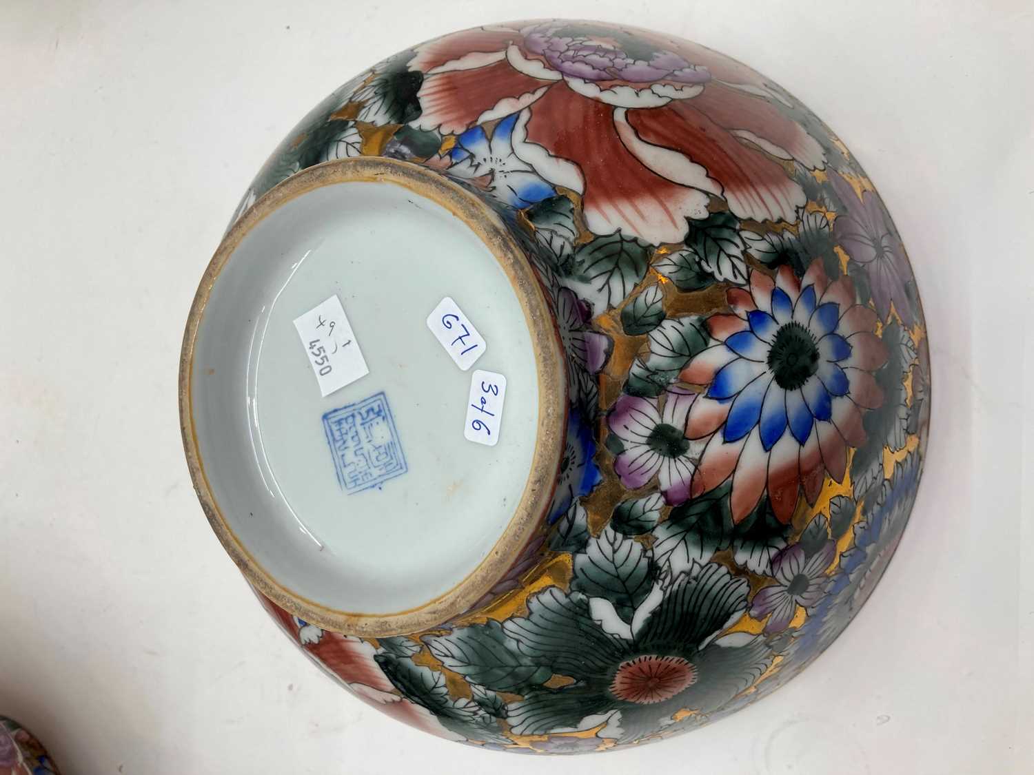 A collection of Chinese porcelain punch bowls, - Image 42 of 43