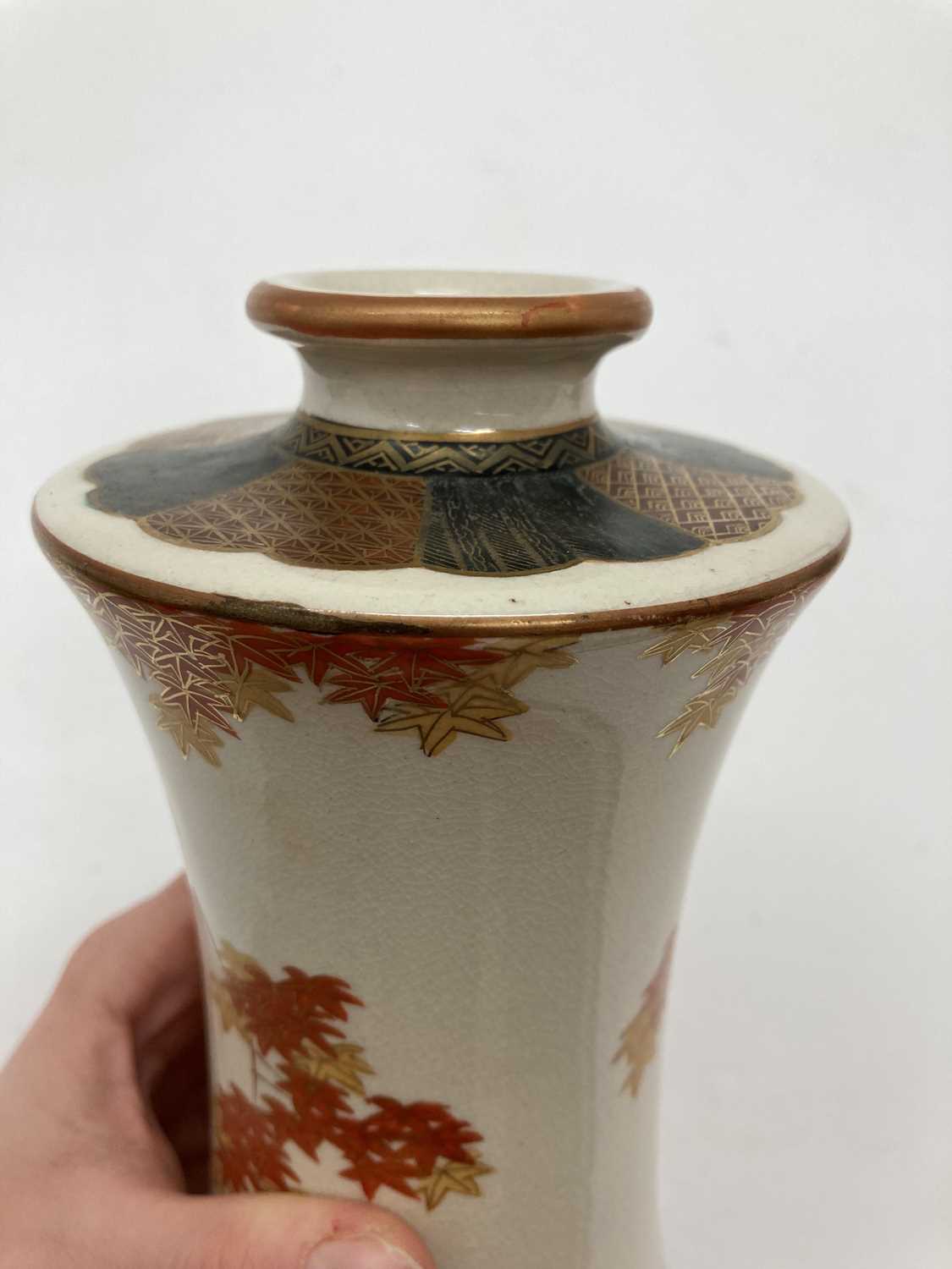 A Japanese Kutani vase, - Image 15 of 29