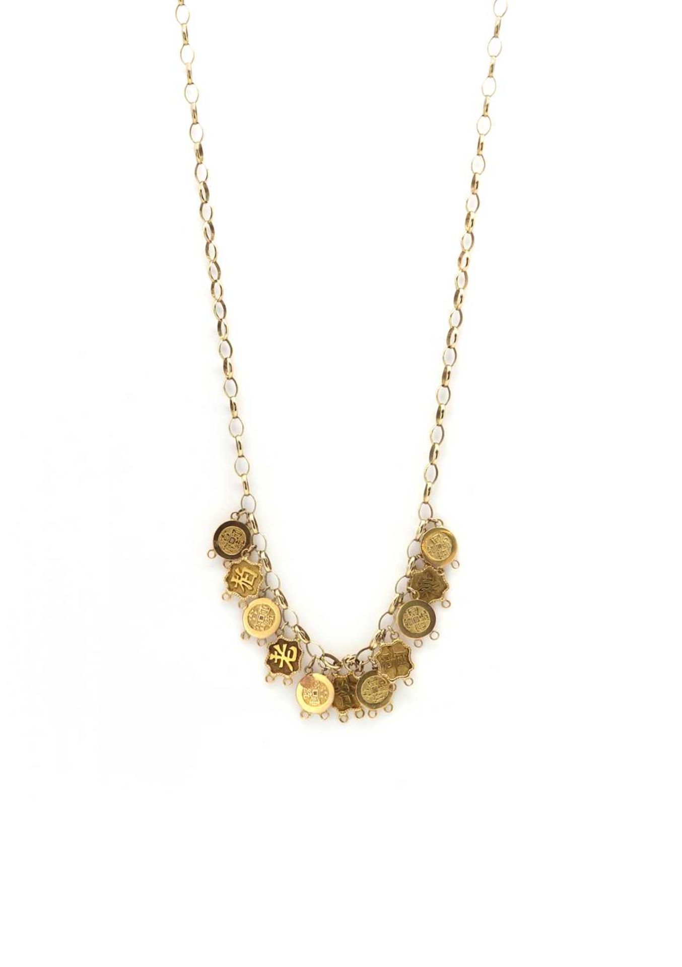 A gold fringe necklace,