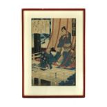 A Japanese woodblock print,