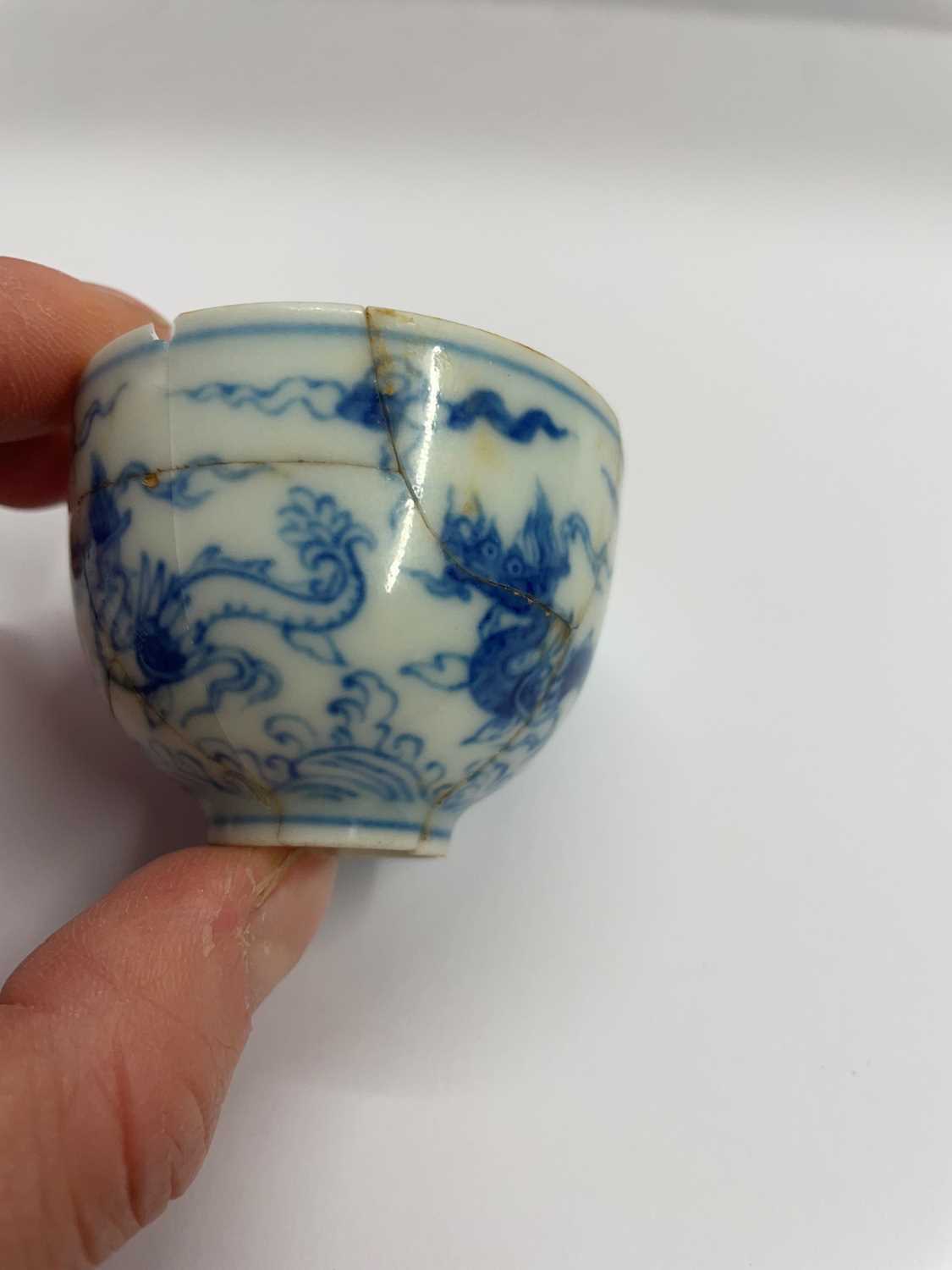 A Chinese blue and white tea bowl, - Image 11 of 12