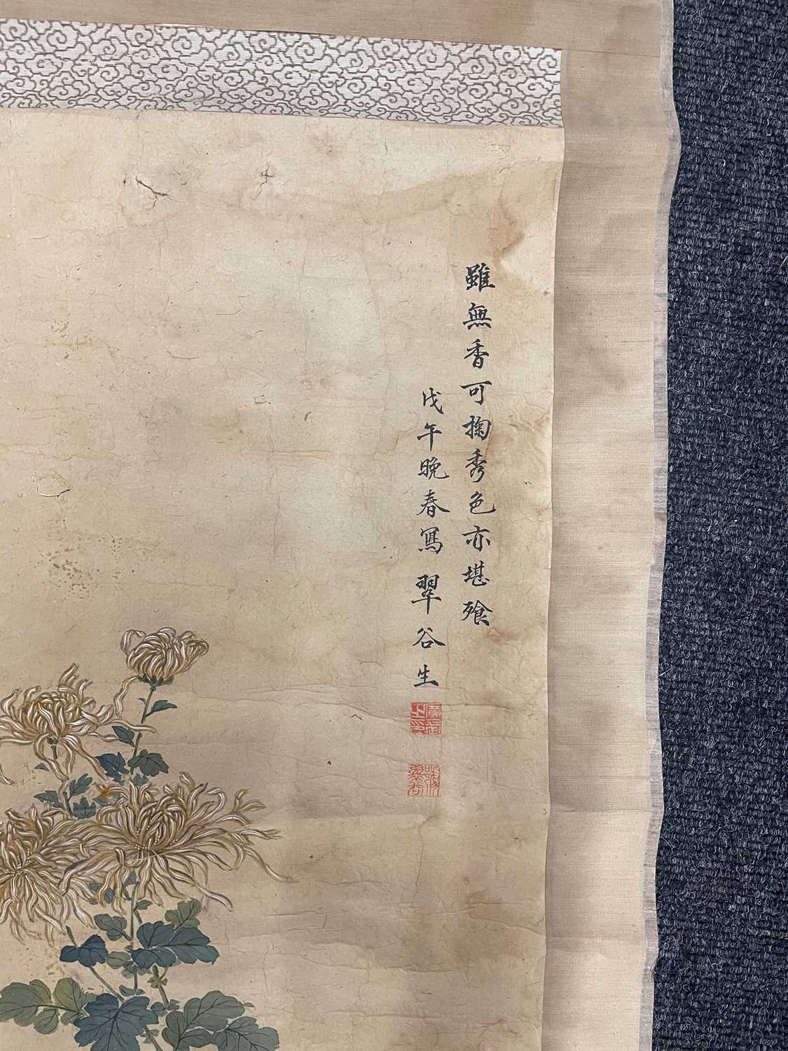 A Chinese hanging scroll, - Image 9 of 51