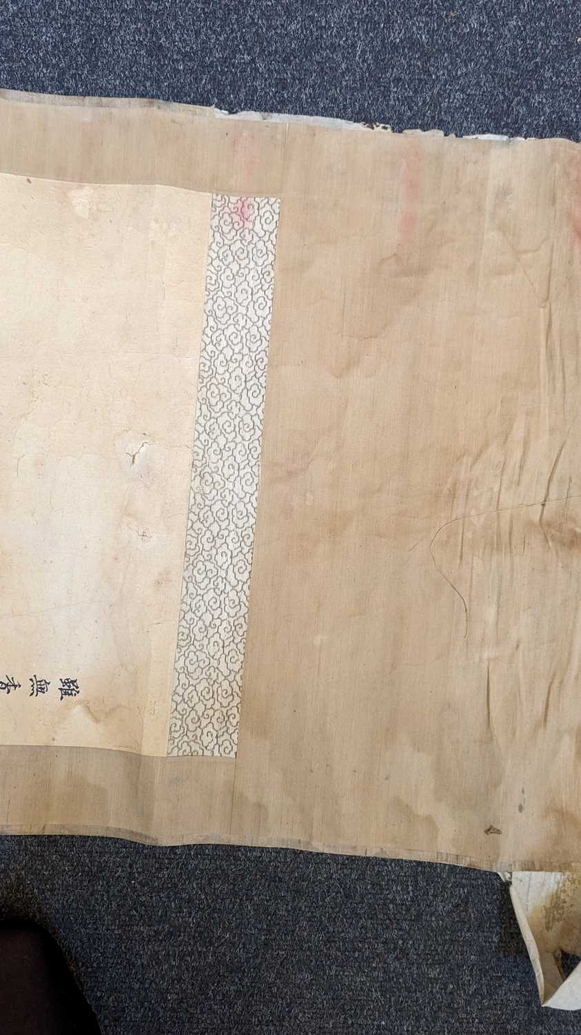 A Chinese hanging scroll, - Image 19 of 51