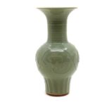 A Chinese celadon vase,