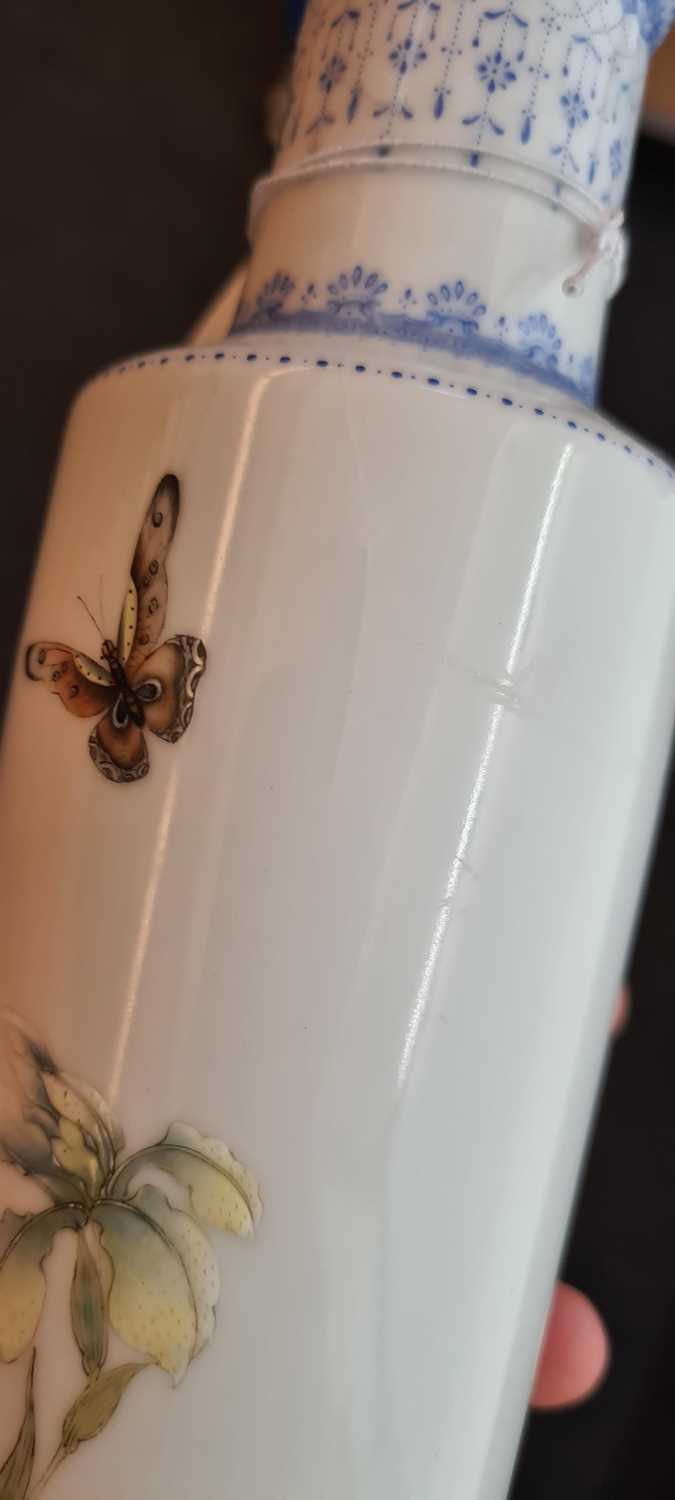 A Chinese famille rose vase, - Image 21 of 21