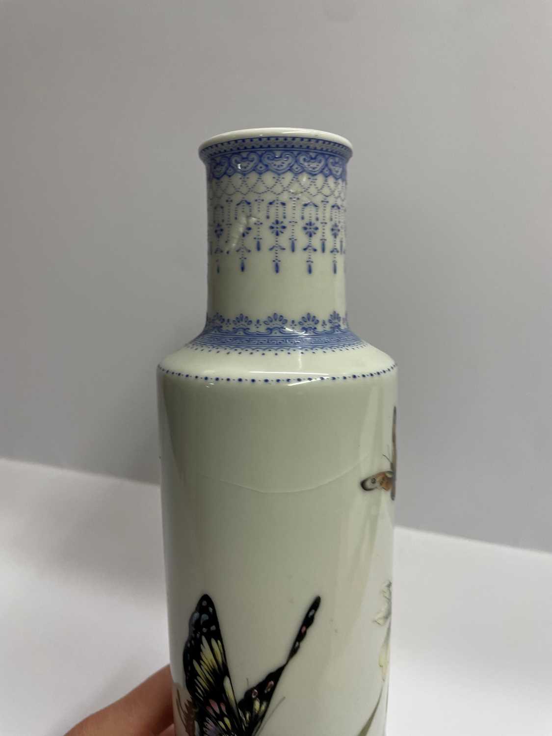 A Chinese famille rose vase, - Image 15 of 21