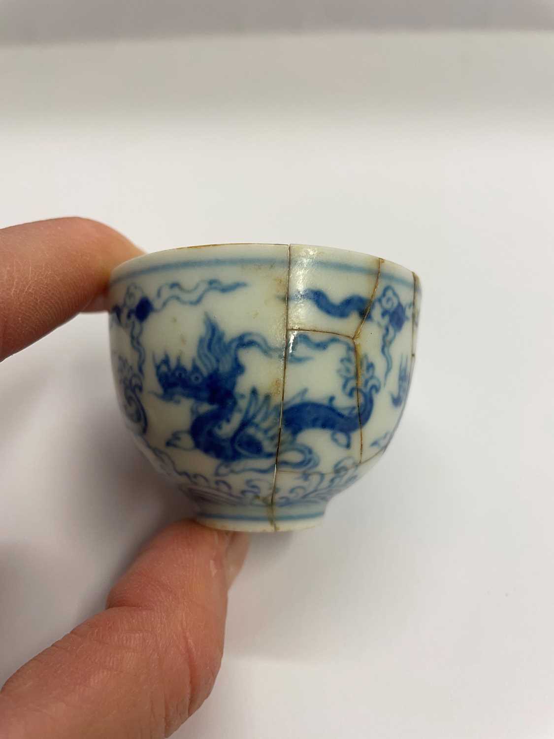 A Chinese blue and white tea bowl, - Image 12 of 12