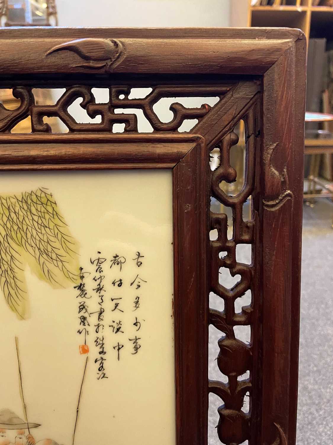 A Chinese table screen, - Image 4 of 17