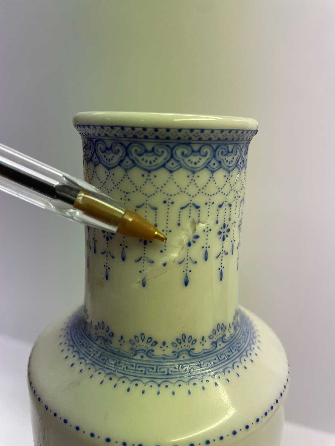 A Chinese famille rose vase, - Image 16 of 21