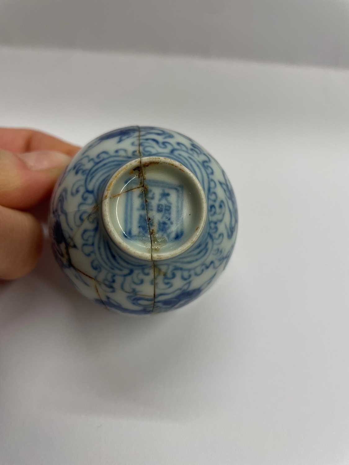 A Chinese blue and white tea bowl, - Image 5 of 12
