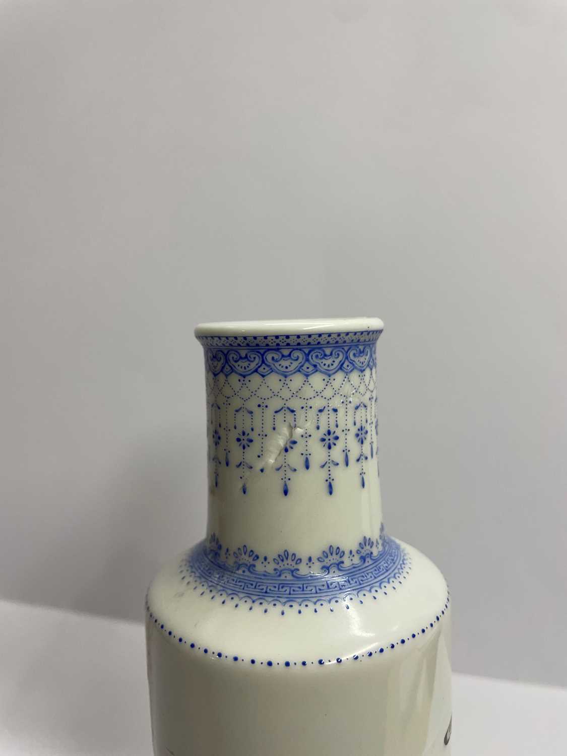 A Chinese famille rose vase, - Image 4 of 21